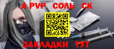 не бодяженный Пыть-Ях