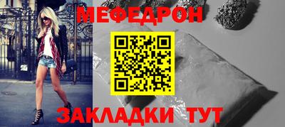 марихуана Пушкино