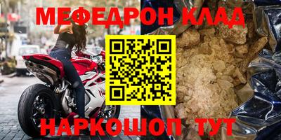 не бодяженный Пыть-Ях