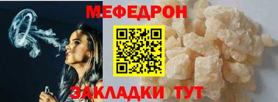 марихуана Пушкино