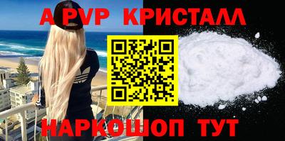 марихуана Пушкино