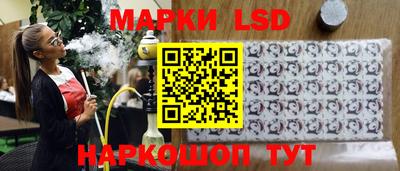 не бодяженный Пыть-Ях