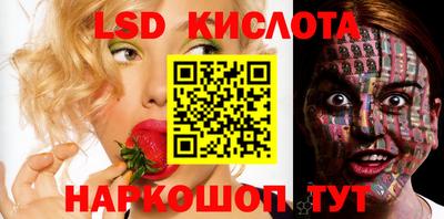 не бодяженный Пыть-Ях