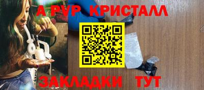 не бодяженный Пыть-Ях