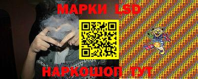 не бодяженный Пыть-Ях