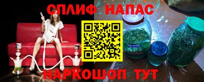не бодяженный Пыть-Ях