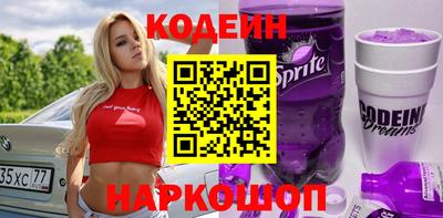 меф VHQ Пугачёв