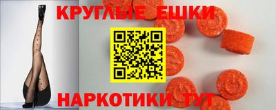 не бодяженный Пыть-Ях