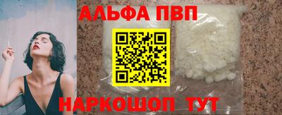 не бодяженный Пыть-Ях