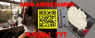не бодяженный Пыть-Ях
