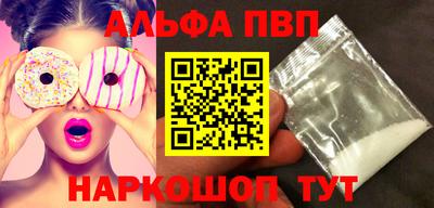 не бодяженный Пыть-Ях