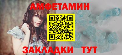 марихуана Пушкино