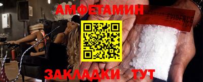 марихуана Пушкино