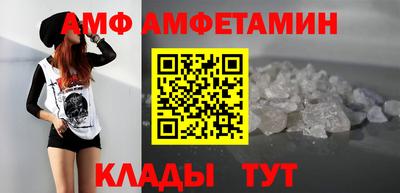 марихуана Пушкино