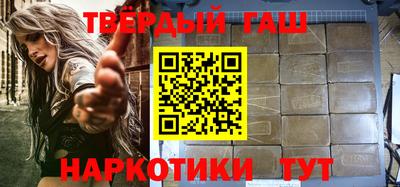 меф VHQ Пугачёв