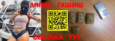 не бодяженный Пыть-Ях