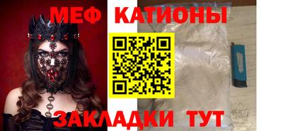 не бодяженный Пыть-Ях