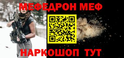 марихуана Пушкино